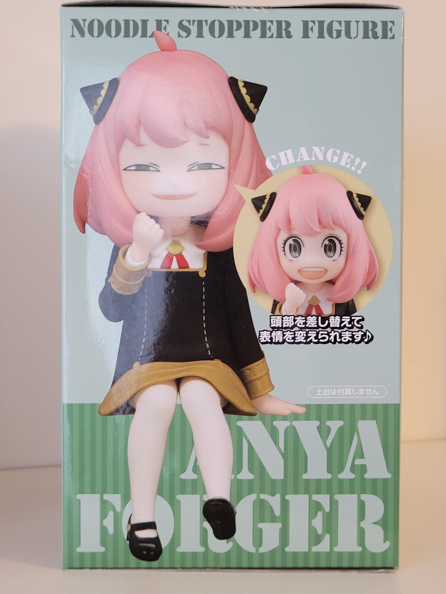 SPY×FAMILY - Anya Forger - Noodle Stopper Figure (two expressions included)  - 6