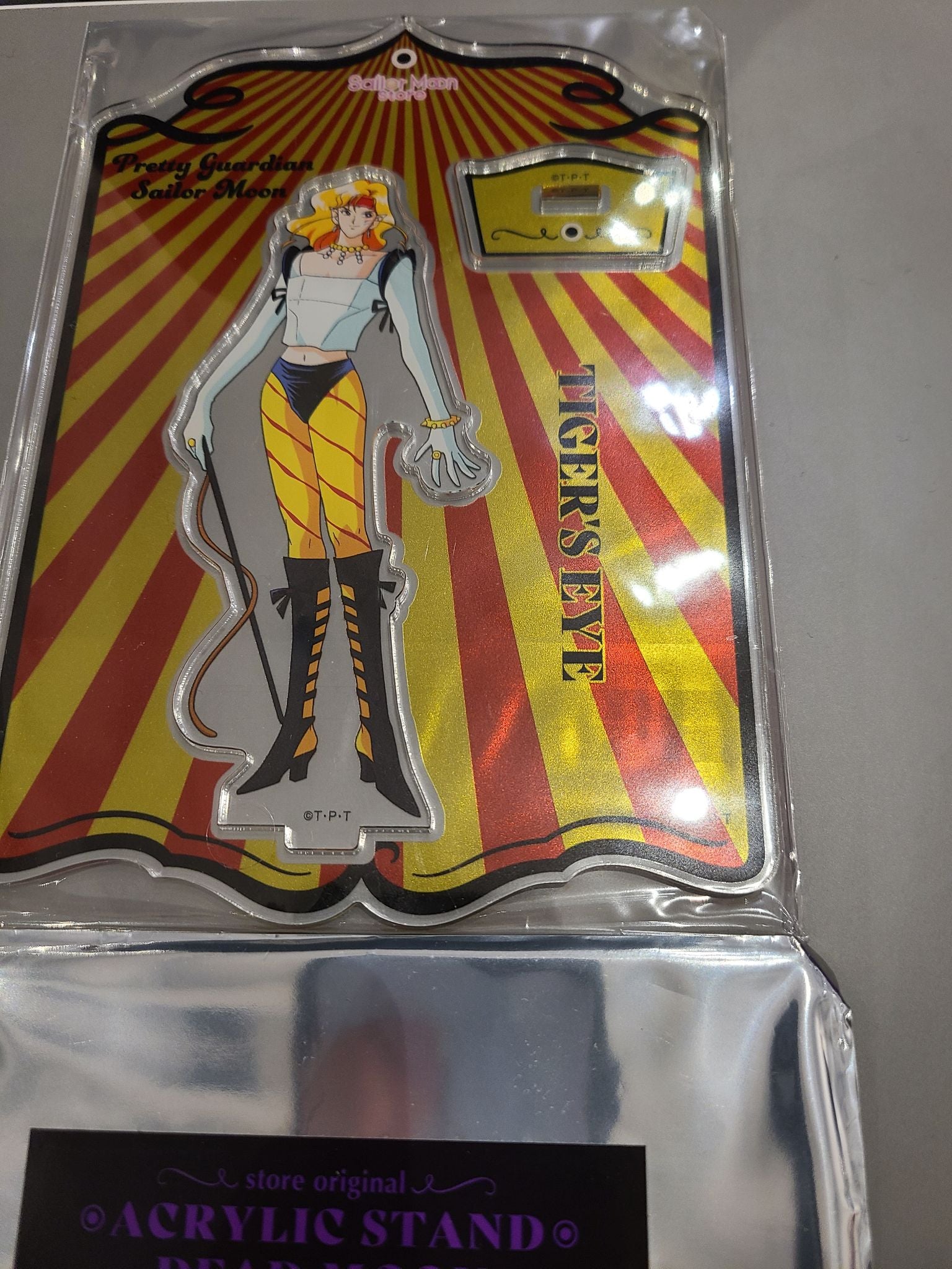 Tiger's Eye - Dead Moon Circus Acrylic Stand - Sailor Moon Store - 1