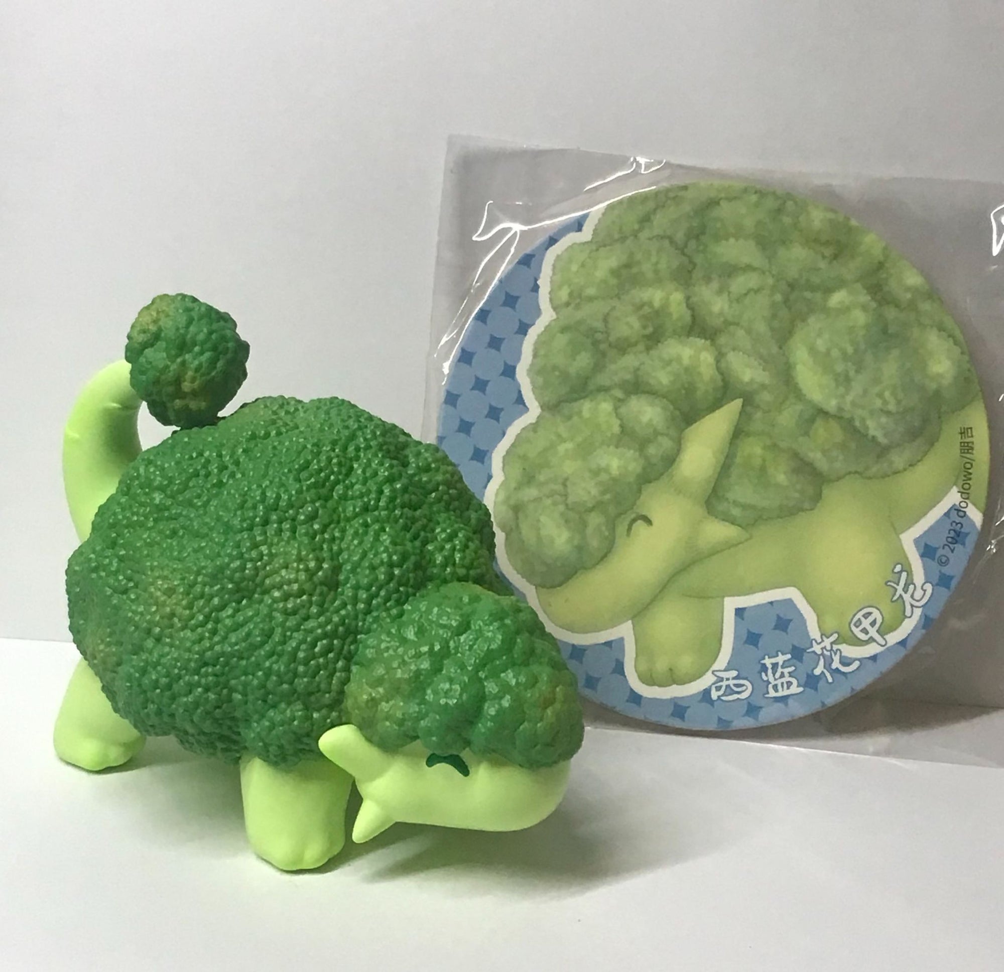 Broccoli Ankylosaurus-Vegetables Fairy Season 3-Dodowo - 1