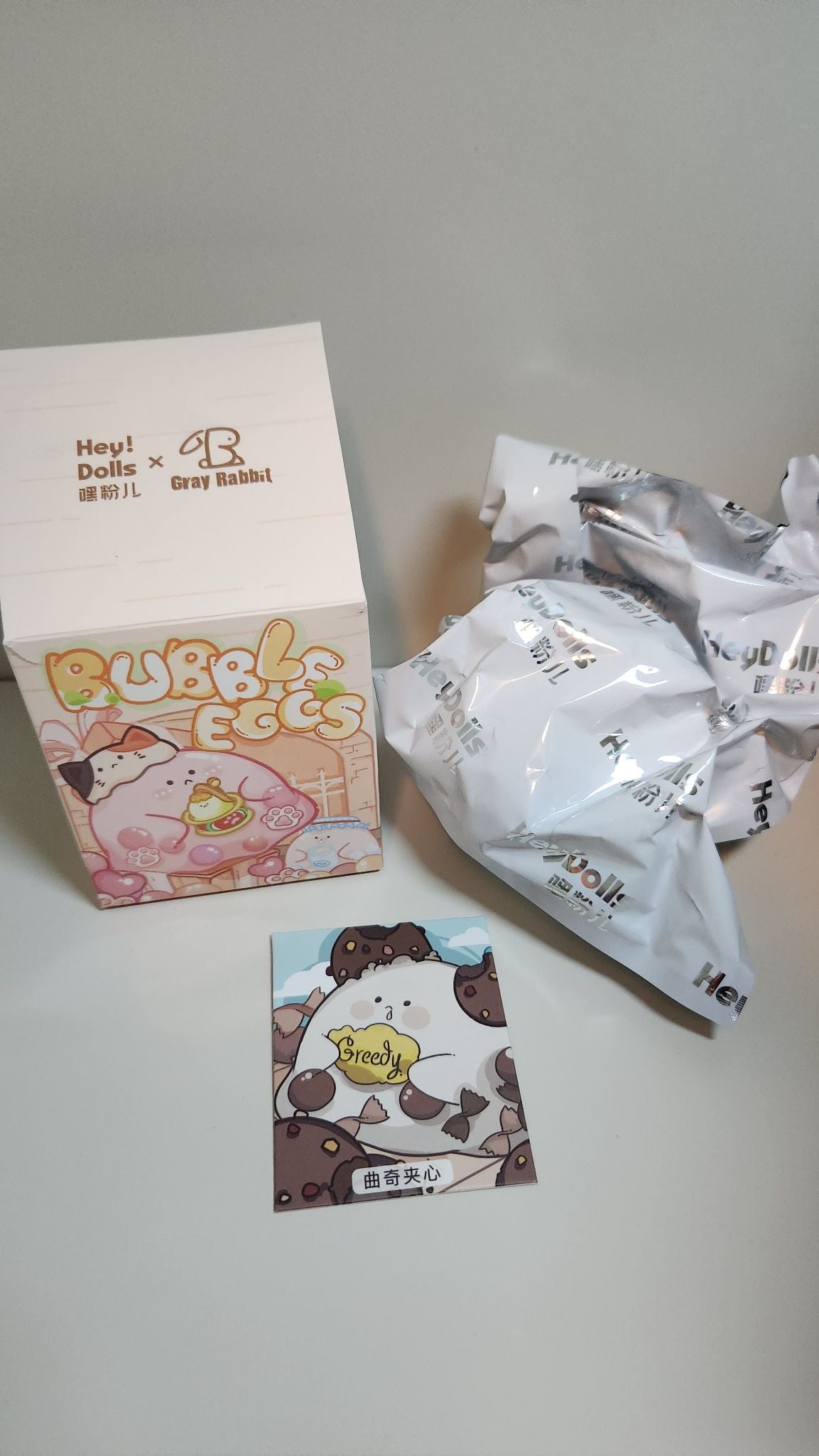 Cookie Bobo - Bubble Eggs Season 2 Blind Box Series by Suplay - 1