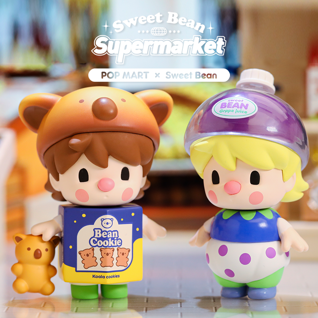 Sweet Bean Supermarket Blind Box Series by x POP MART - Mindzai