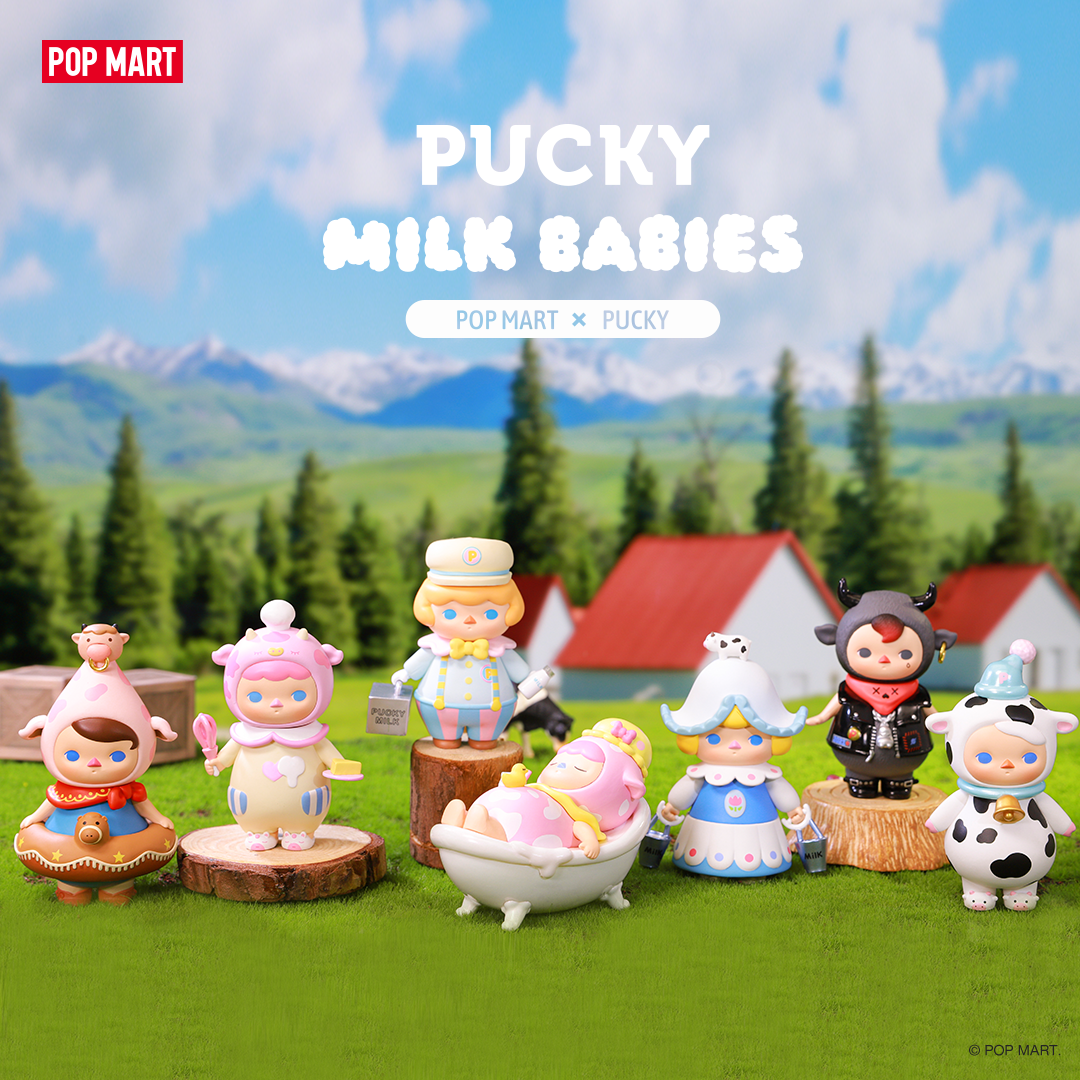 Pucky Milk Babies Blind Box Series by Pucky x POP MART