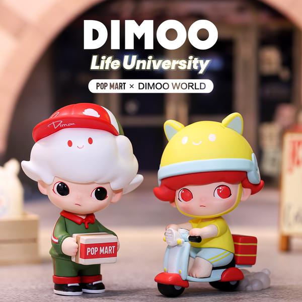 Dimoo Life University Blind Box Series by Ayan Tang x POP