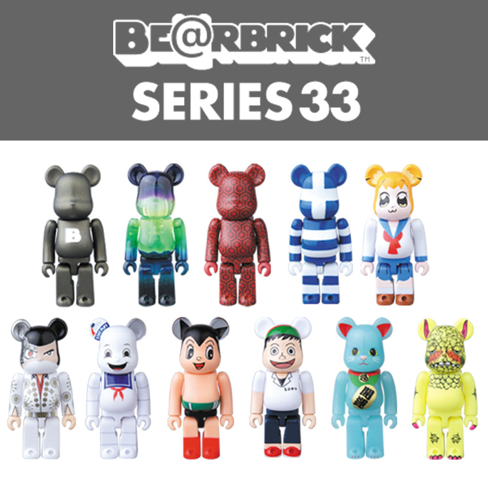 Bearbrick Series 33 Blind Box Series by Medicom Toy - Mindzai  - 1