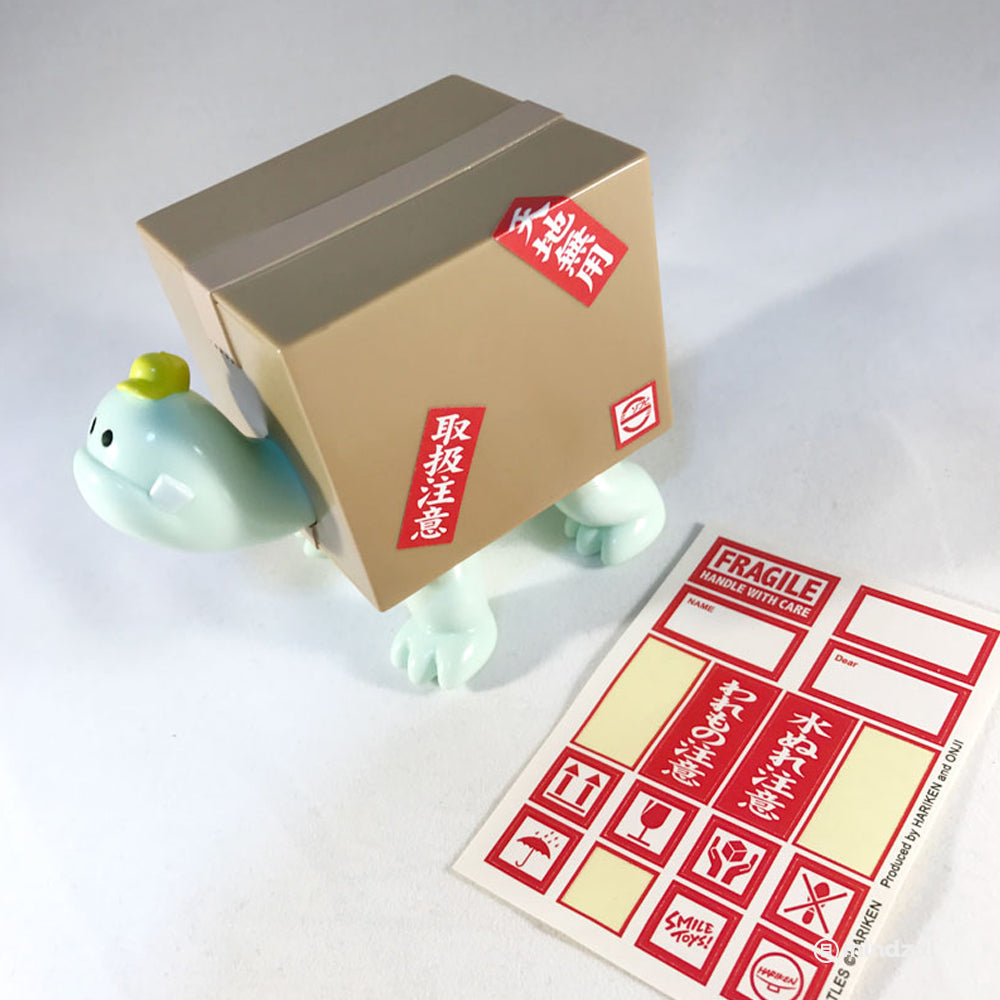 Box Turtles Yellow x Melon Sofubi Toy Figure by Hariken