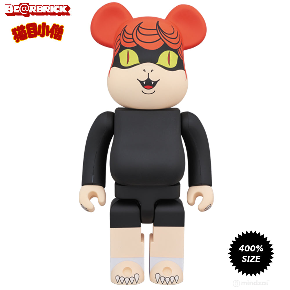 Cat Eyed Boy 400% Bearbrick by Medicom Toy