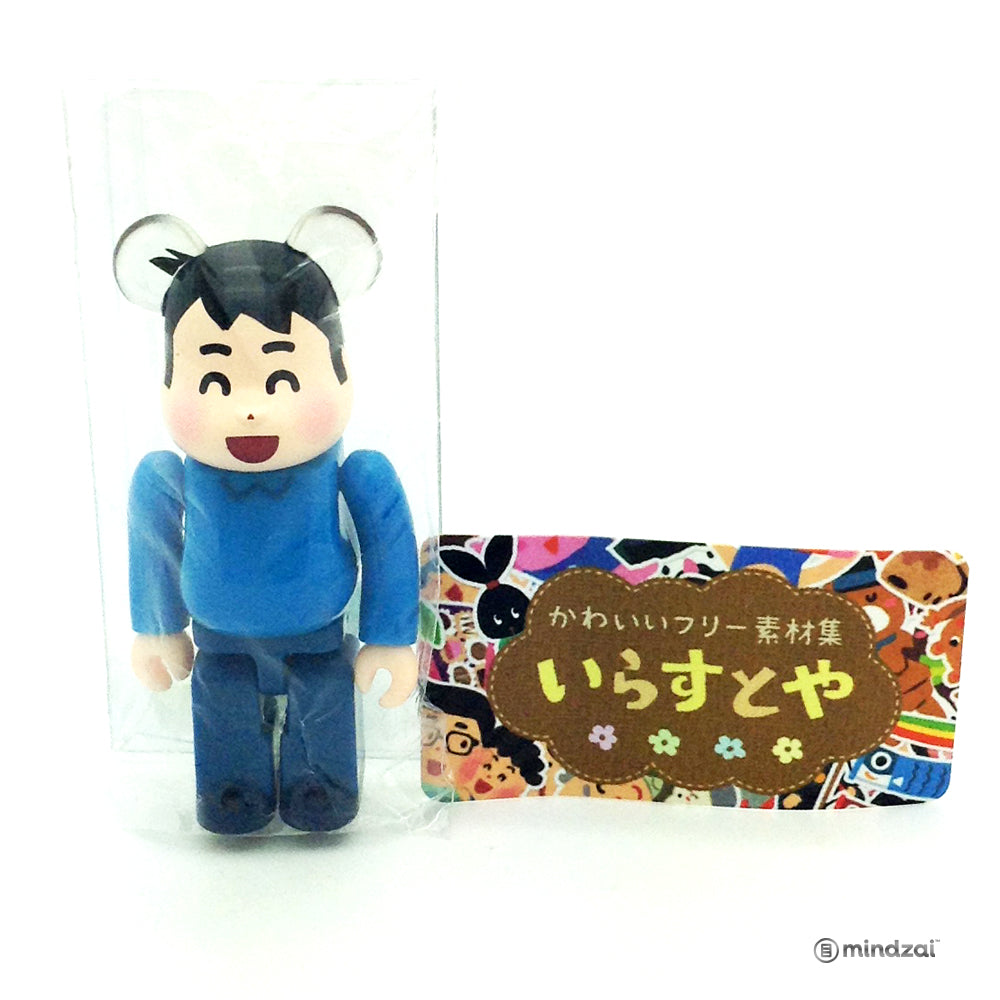 Bearbrick Series 36 - Irasutoya (Secret) - Mindzai Toy Shop