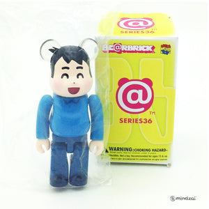 Bearbrick Series 36 - Irasutoya (Secret) - Mindzai Toy Shop