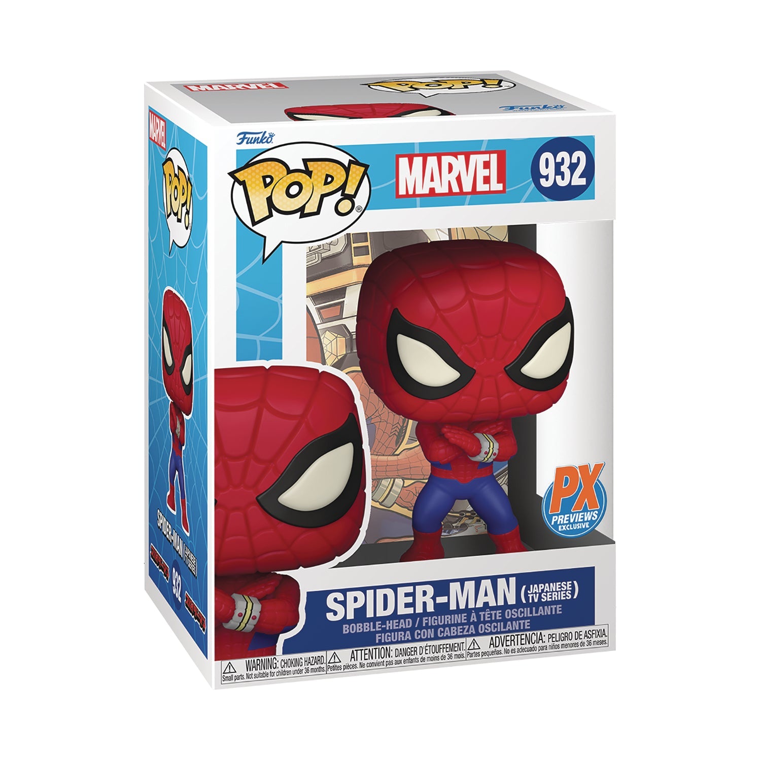 Marvel Spider-Man Japanese TV Series PX Funko POP! by Funko