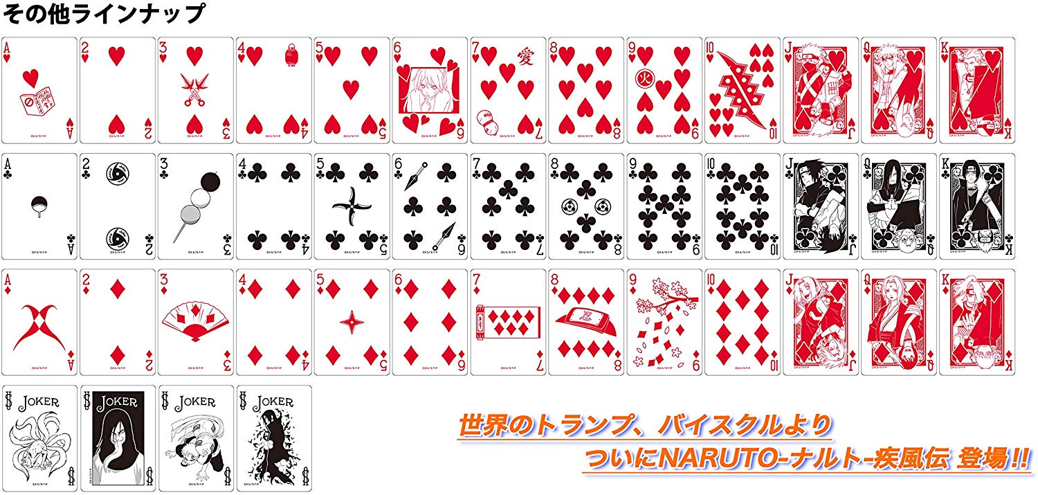 Naruto Shippuden Playing Cards by Bicycle