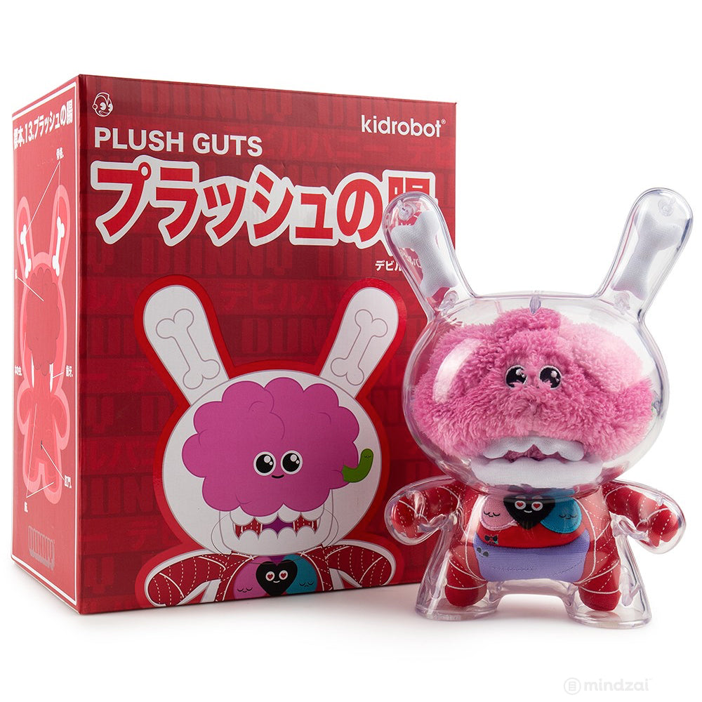 Plush Guts 8-Inch Dunny by Kidrobot