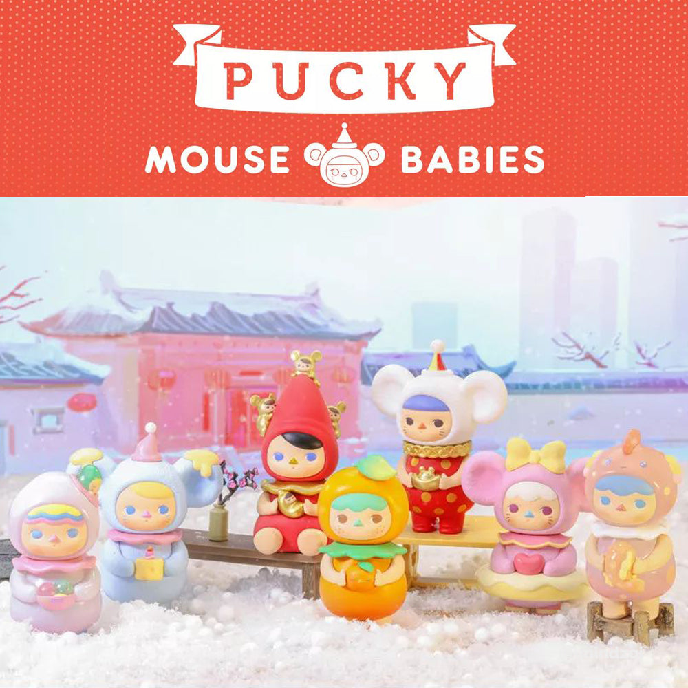 Pucky Mouse Babies New Year 2020 Set by Pucky x POP MART