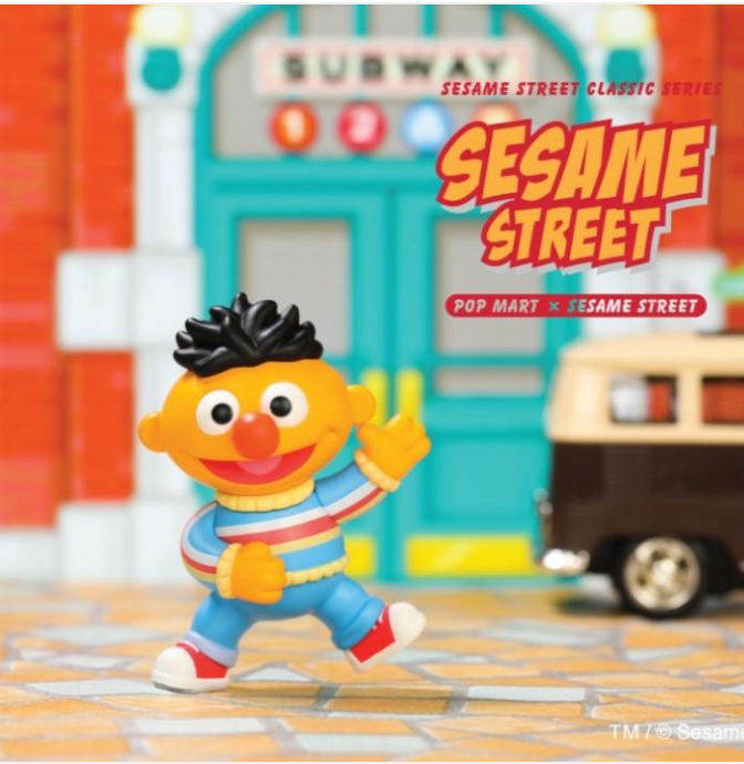 Ernie - Sesame Street x POPMart