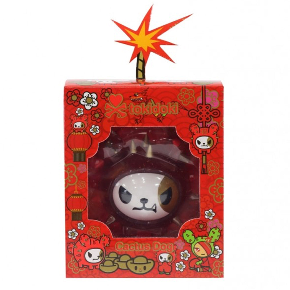 *Special Order* Tokidoki Year Of The Dog 2018 Toy Minifigure