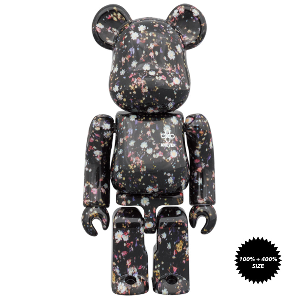 Anever Black 100% + 400% Bearbrick Set by Medicom Toy - Mindzai