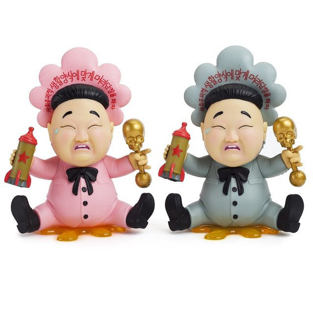 Baby Huey Blue and Pink by Frank Kozik Bundle - Mindzai  - 1