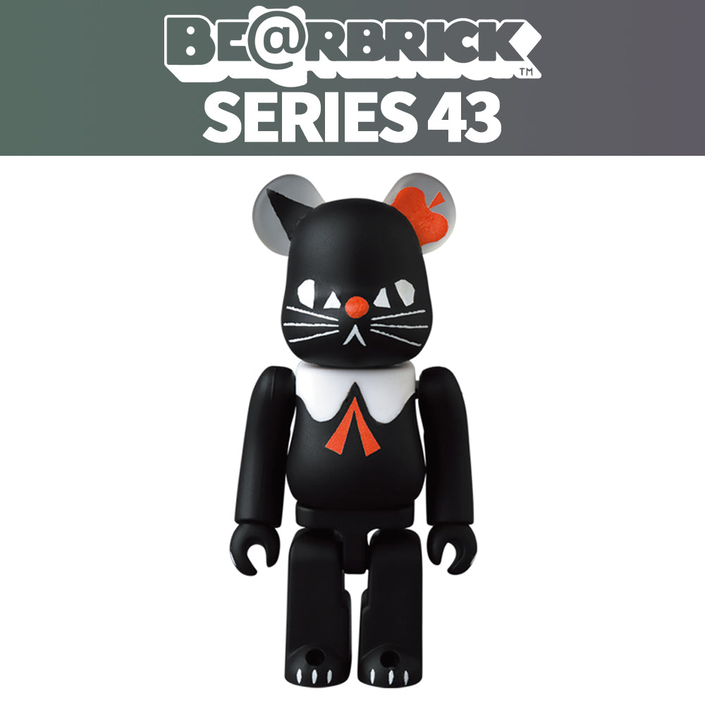 Bearbrick Series 43 Single Blind Box by Medicom Toy