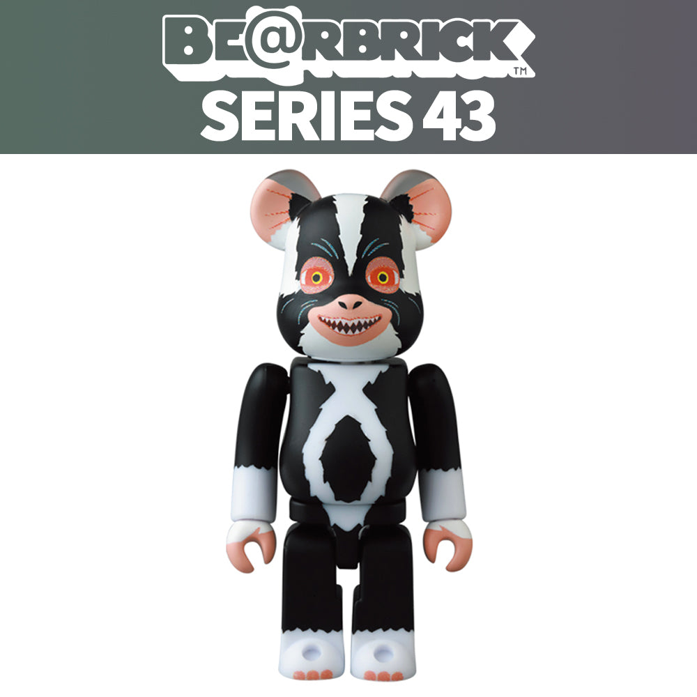 Bearbrick Series 43 Display Case (24 Blind Boxes) by Medicom Toy