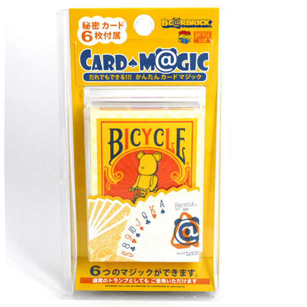 Bearbrick x Bicycle Magic Playing Cards - Mindzai  - 1