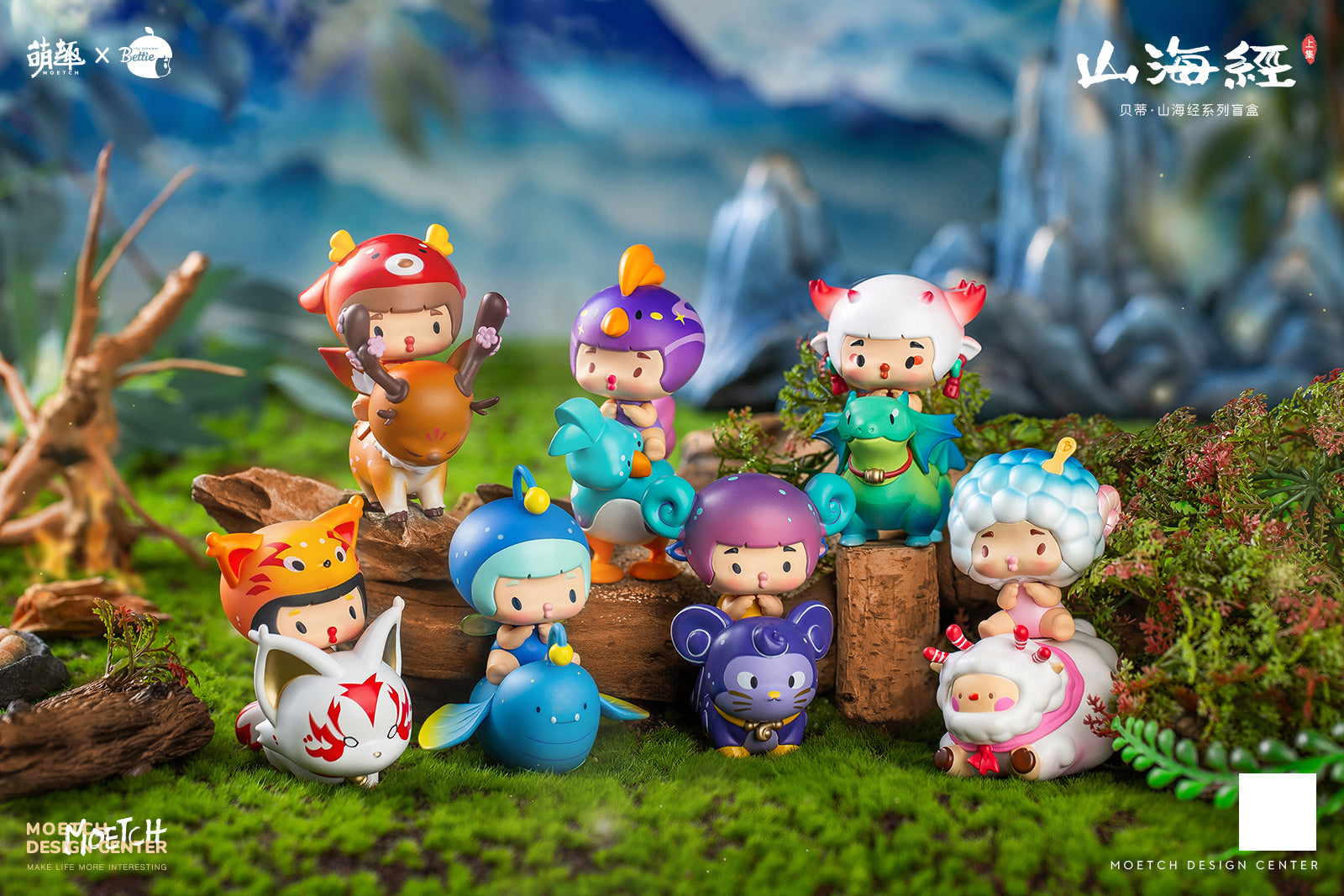 Bettie The Classic of Mountain and Sea Blind Box Series by Yindao Murong x Moetch Toys