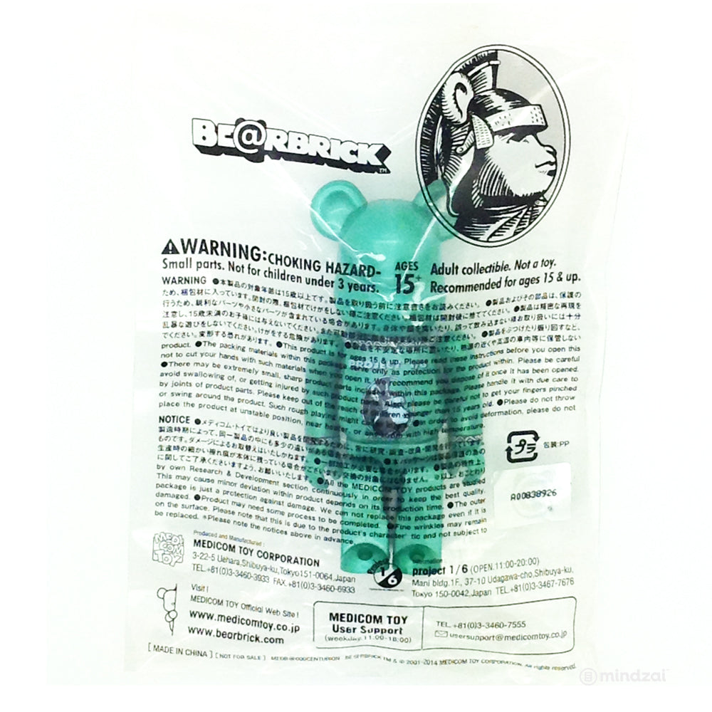 Bearbrick Project 1/6 Centurion - Green 100% Size