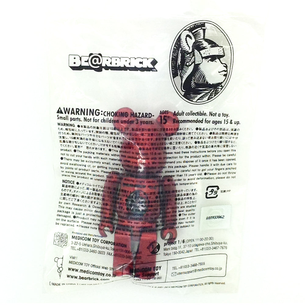 Bearbrick Project 1/6 Centurion - Red 100% Size