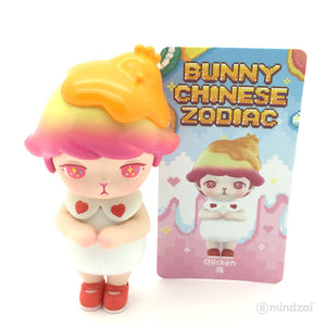 Bunny Chinese Zodiac Blind Box Series By POP MART - Chicken - Mindzai ...