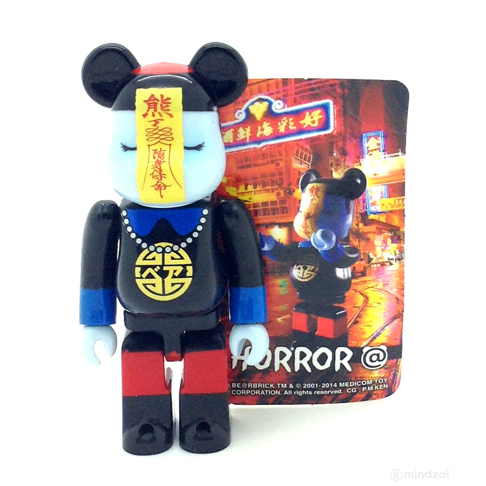 Bearbrick Series 28 - Chinese Vampire "Jiang Shi" (Horror)