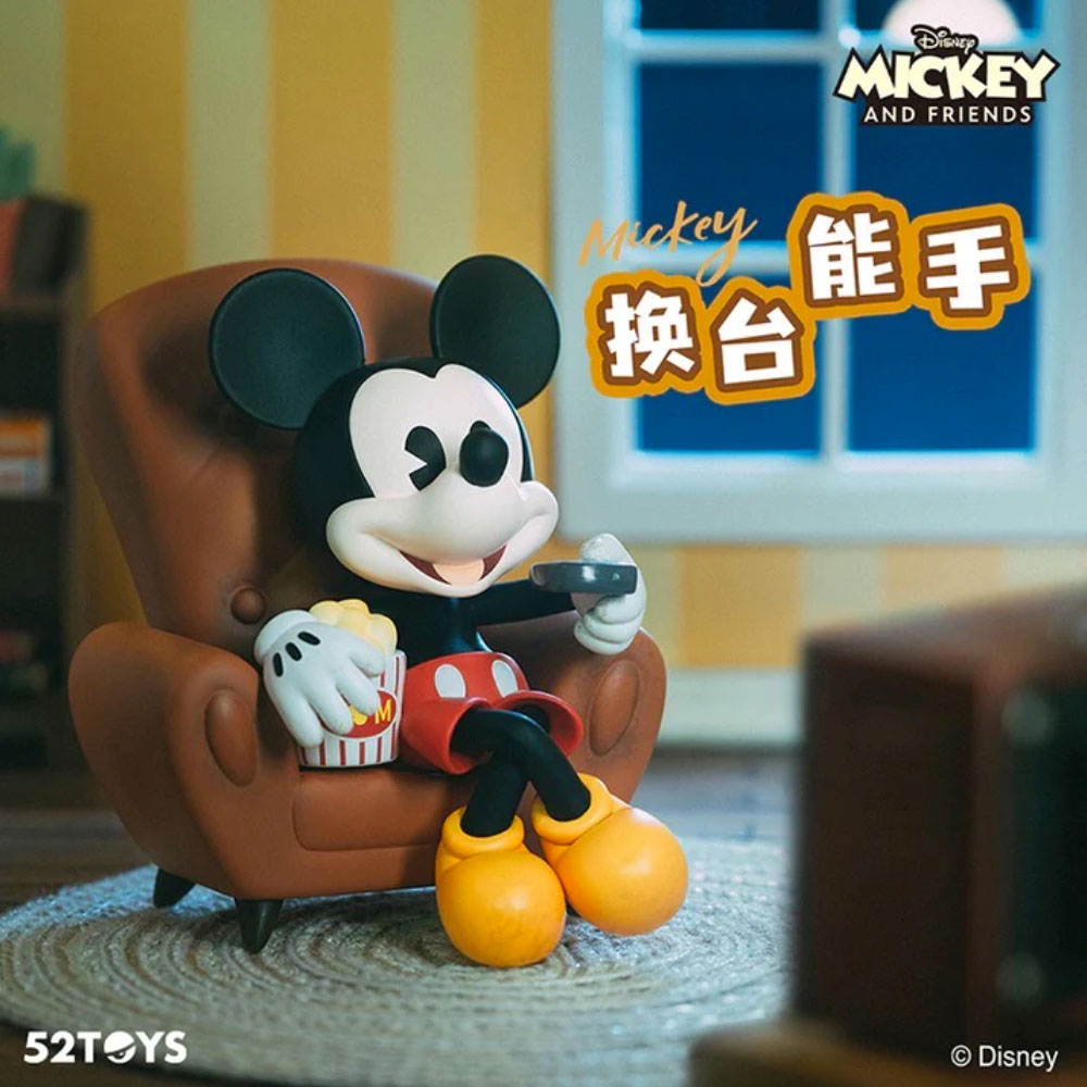 Walt Disney Cartoon Pals Mickey Mouse and Friends Collection on shopDisney  — EXTRA MAGIC MINUTES