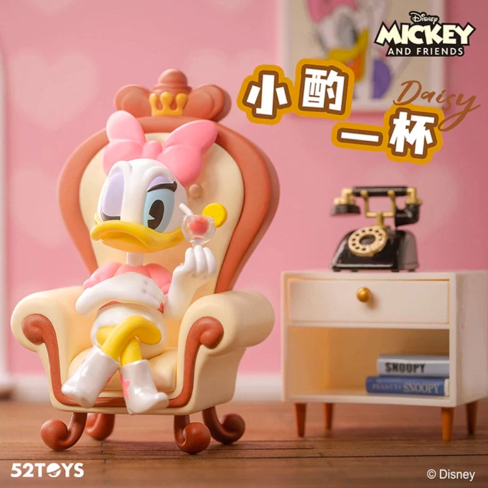 DISNEY Mickey Mouse Clubhouse Daisy Duck Figurine, Multi Color - Mickey  Mouse Clubhouse Daisy Duck Figurine, Multi Color . Buy Cartoon toys in  India. shop for DISNEY products in India.