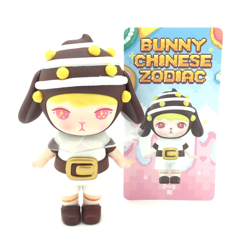 Bunny Chinese Zodiac Blind Box Series by POP MART - Dog