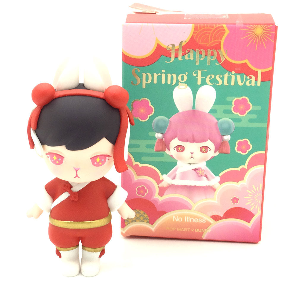 Bunny Happy Spring Festival Series by POP MART - Great Fortune