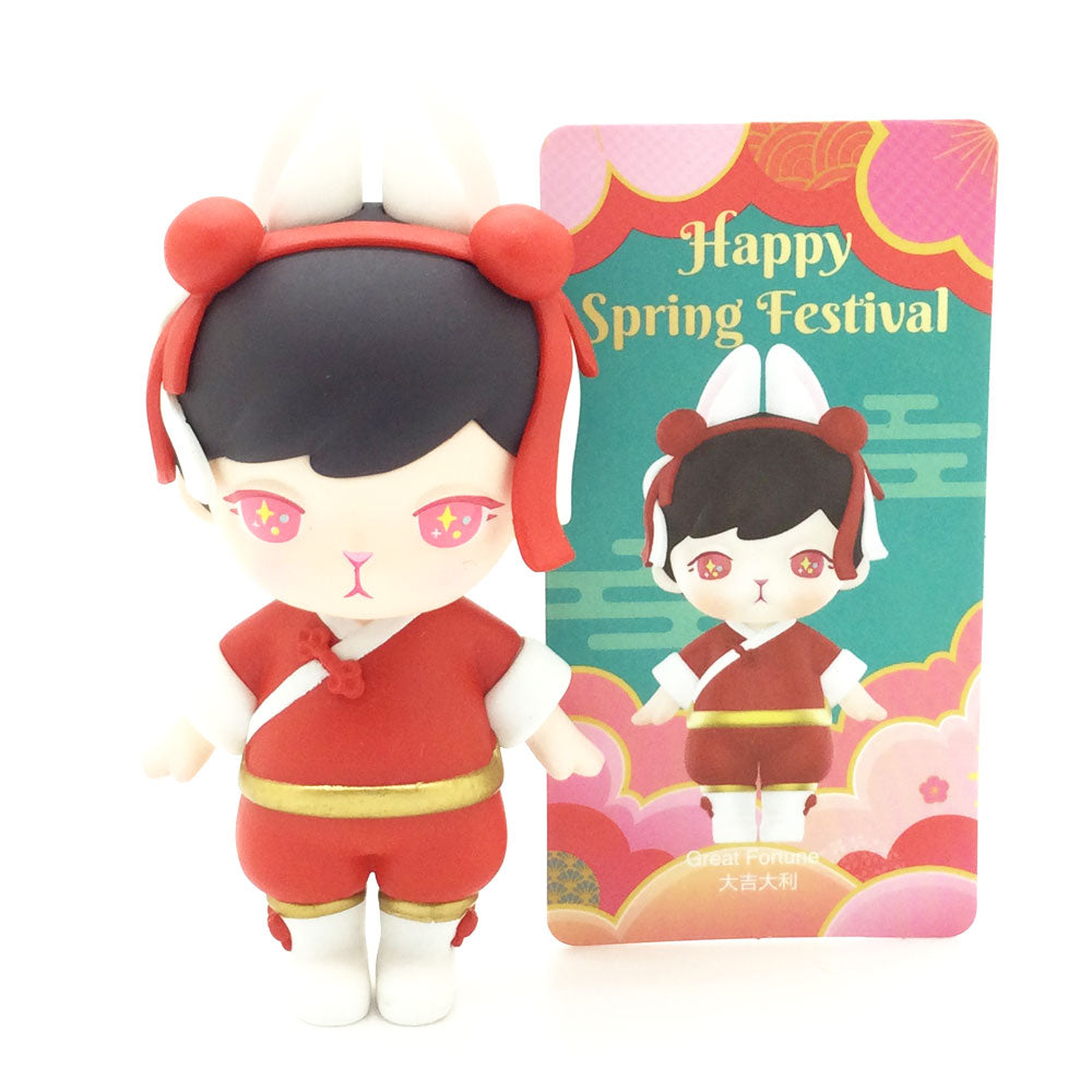 Bunny Happy Spring Festival Series by POP MART - Great Fortune