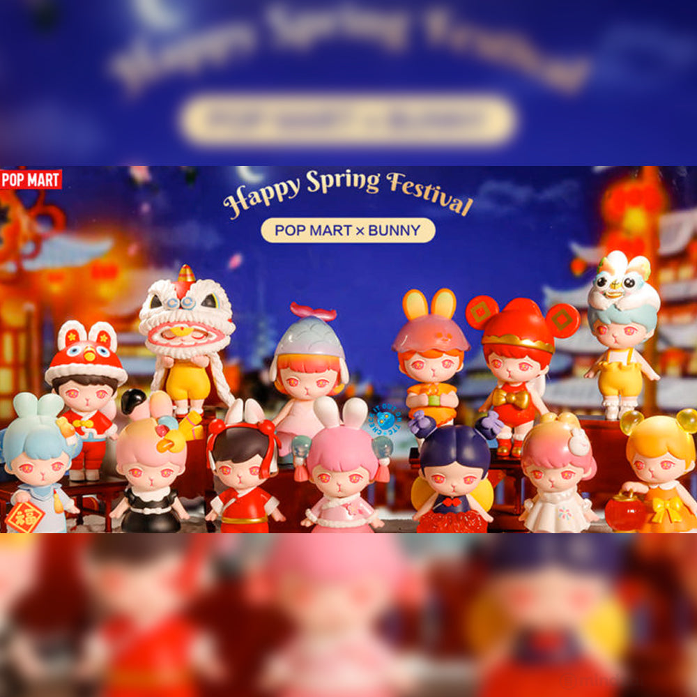 Bunny Happy Spring Festival Blind Box Series by POP MART