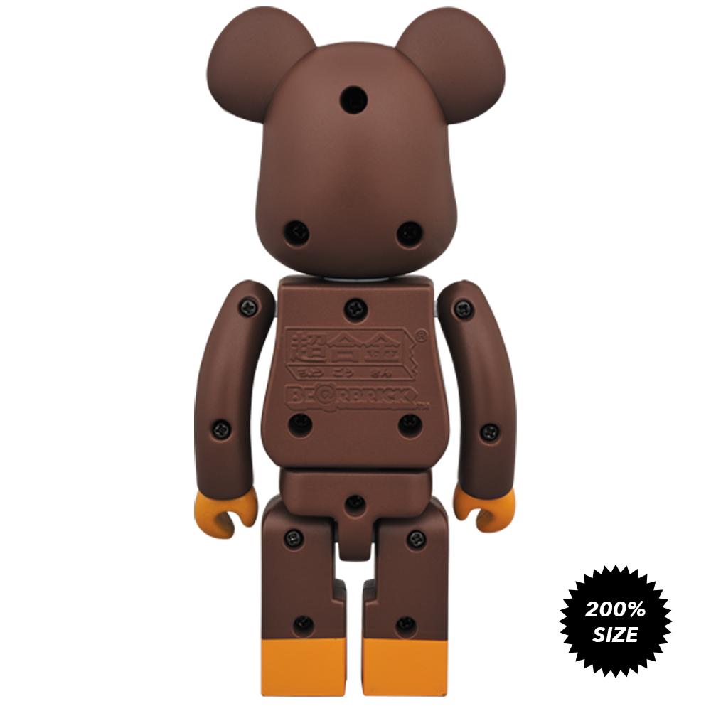 Bape Baby Milo Super Metal Alloy 200% Bearbrick by Medicom Toy