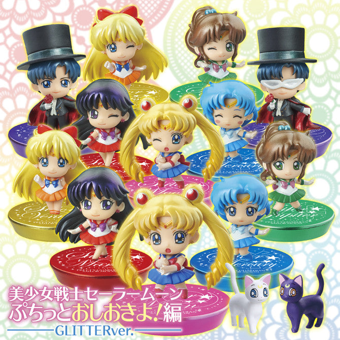 Sailor Moon Petit Chara Glitter Version 1 Blind Box - Mindzai  - 1