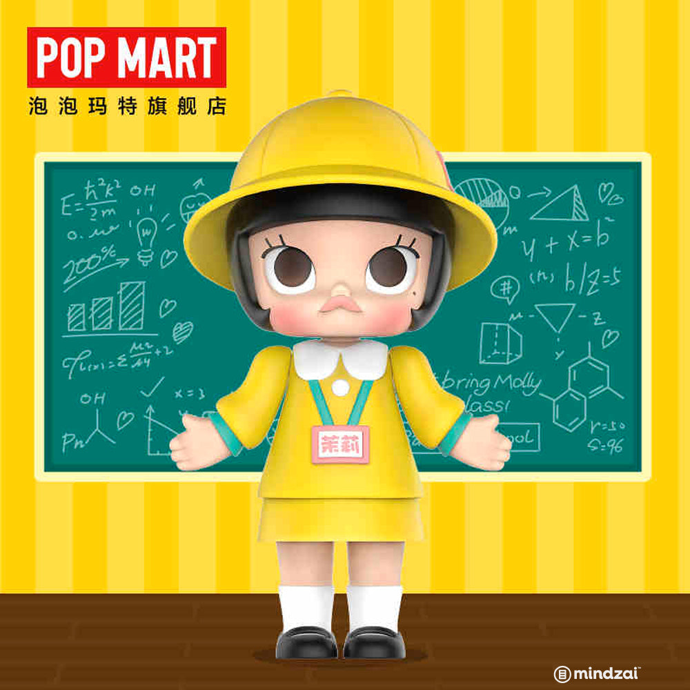 School Life of Molly Blind Box Series by Kennyswork x POP MART