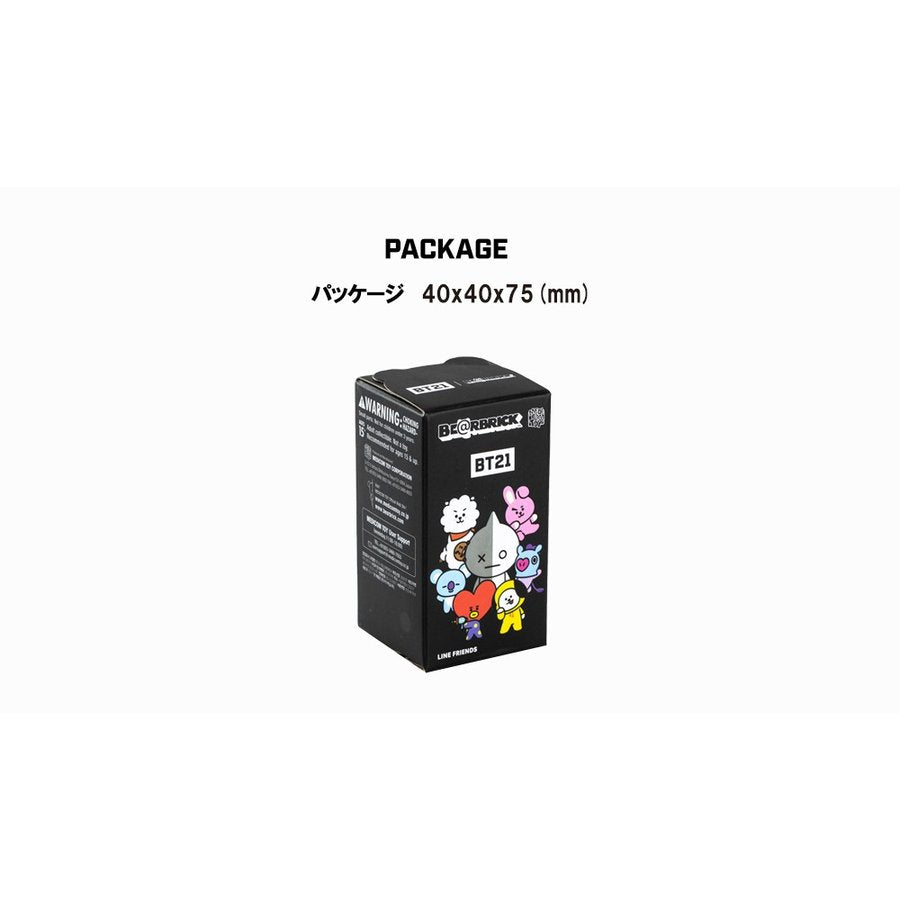 BT21 Limited Edition 100% Bearbrick by Medicom Toy x Line Friends