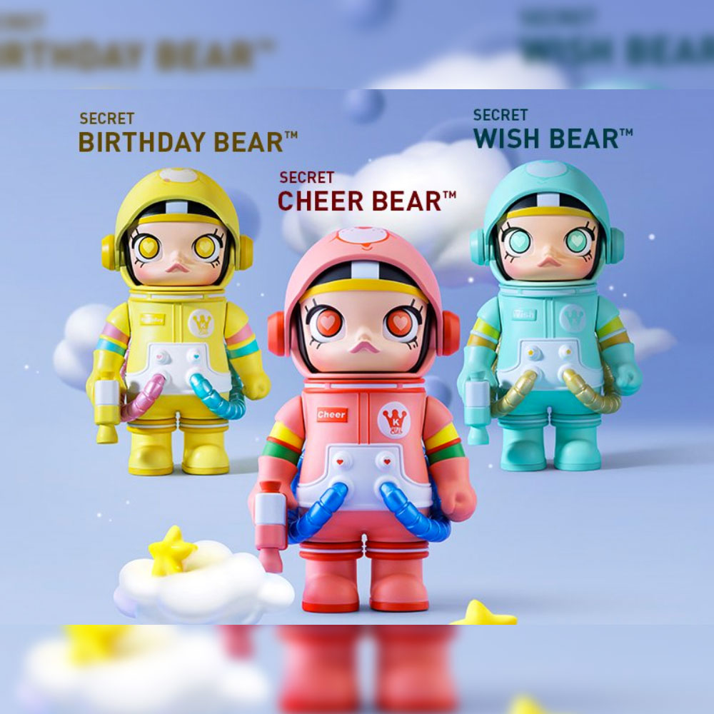 MEGA Space Molly 100% Series 2-B Blind Box by POP MART