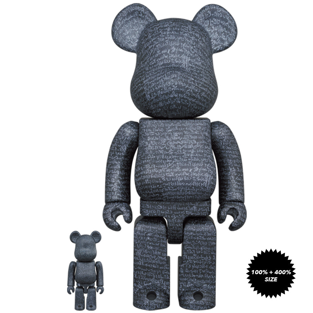 The Rosetta Stone 100% + 400% Bearbrick Set by Medicom Toy x The British Museum