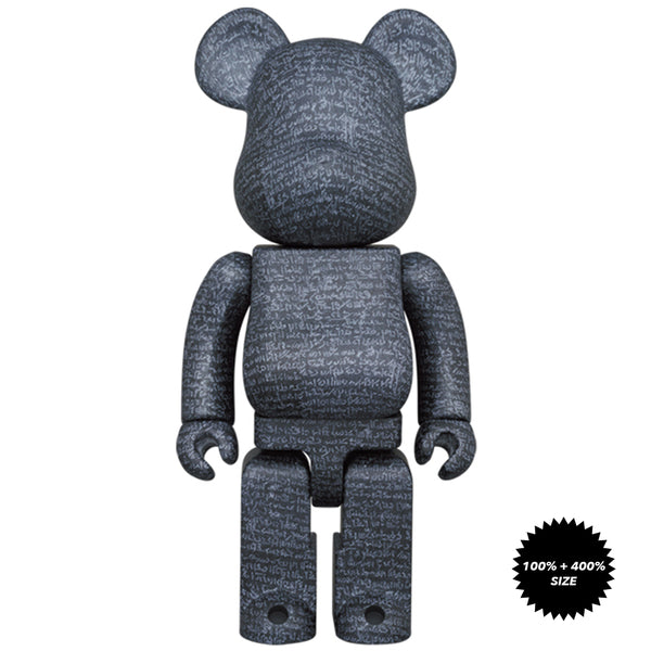 The Rosetta Stone 100% + 400% Bearbrick Set by Medicom Toy x The British  Museum