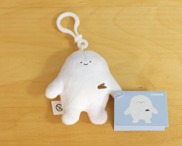 Treeson Keychain Plush - Mindzai  - 1