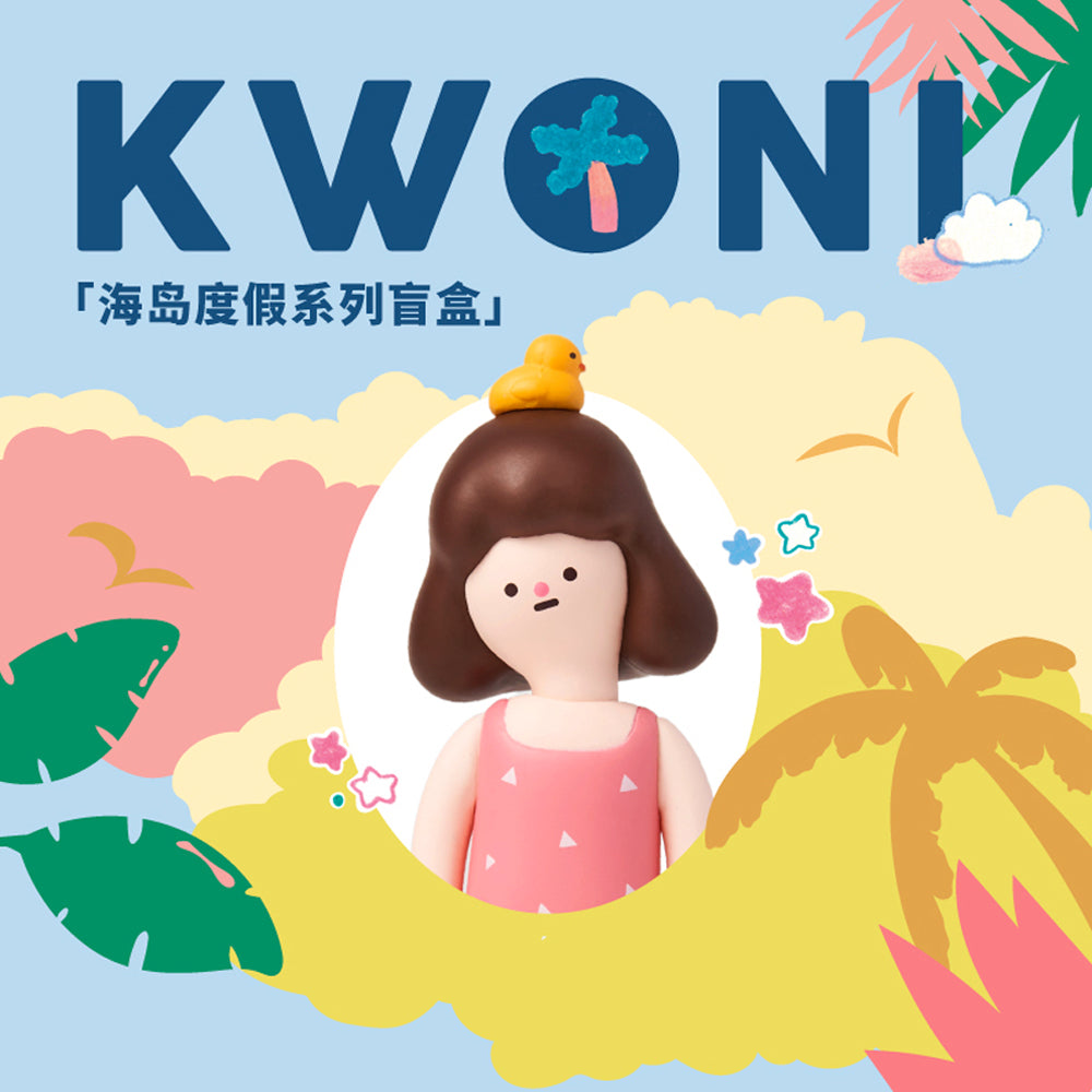 Kwoni Vacance Blind Box Series by Raccoon Factory