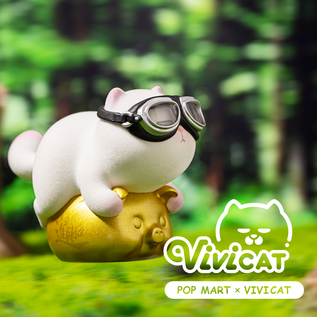 Vivicat Lazy Friends Blind Box Series by POP MART