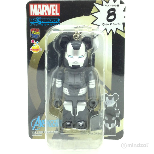 Marvel Avengers Bearbrick Happy Kuji #8 - War Machine 100% Size