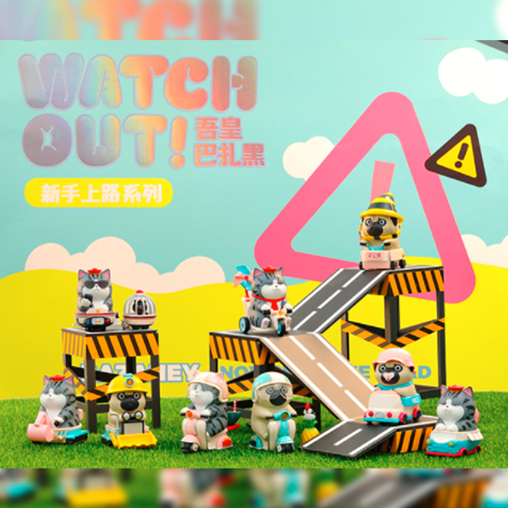 Wuhuang Wanshui 5th Watch Out Blind Box Series by 52Toys