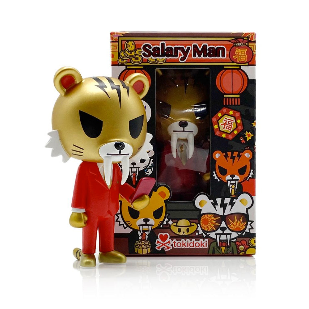 Year of The Tiger Salaryman Vinyl Figure by Tokidoki